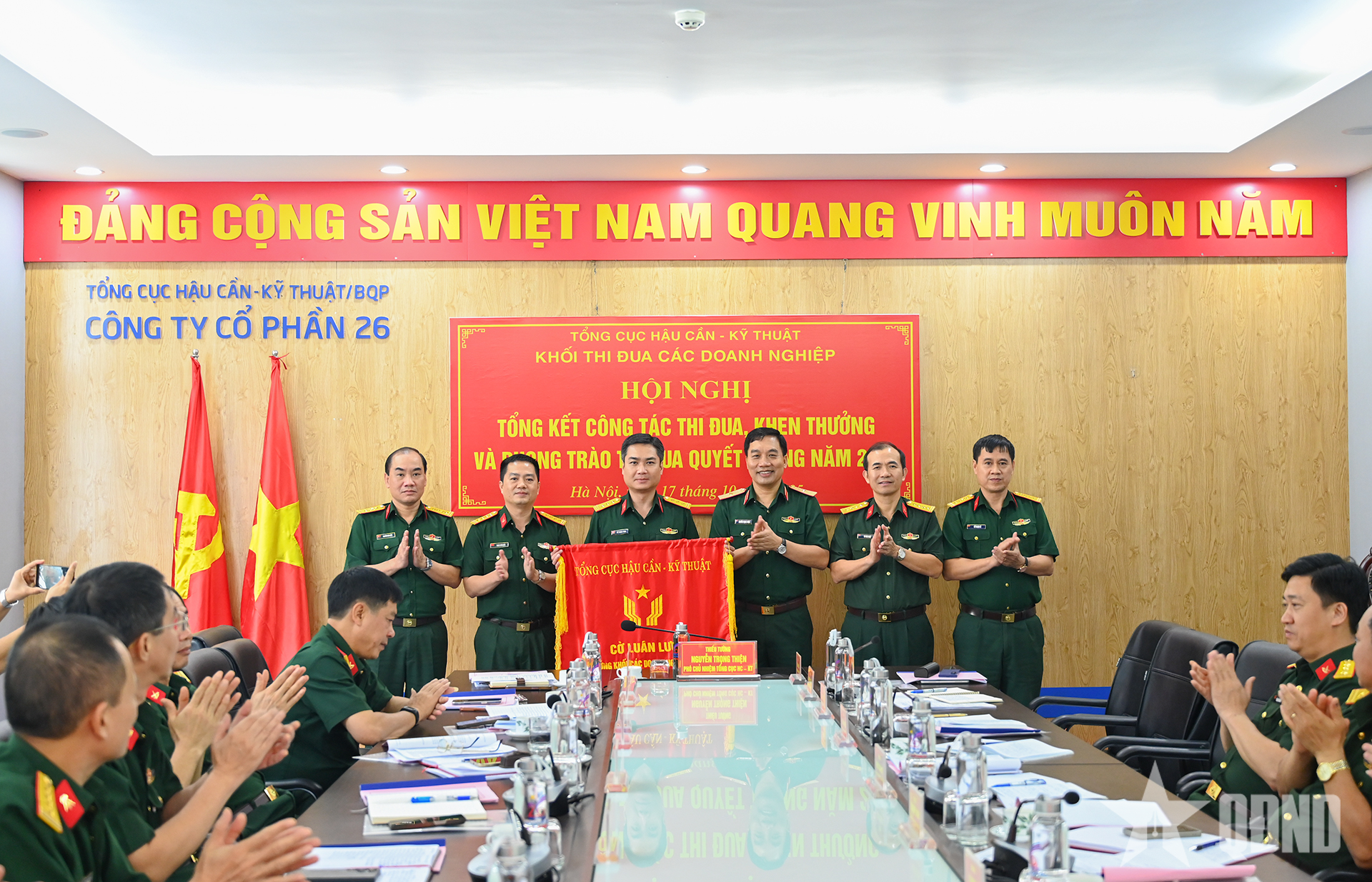 Khối thi đua các doanh nghiệp Tổng cục Hậu cần-Kỹ thuật thực hiện tốt công tác thi đua, khen thưởng