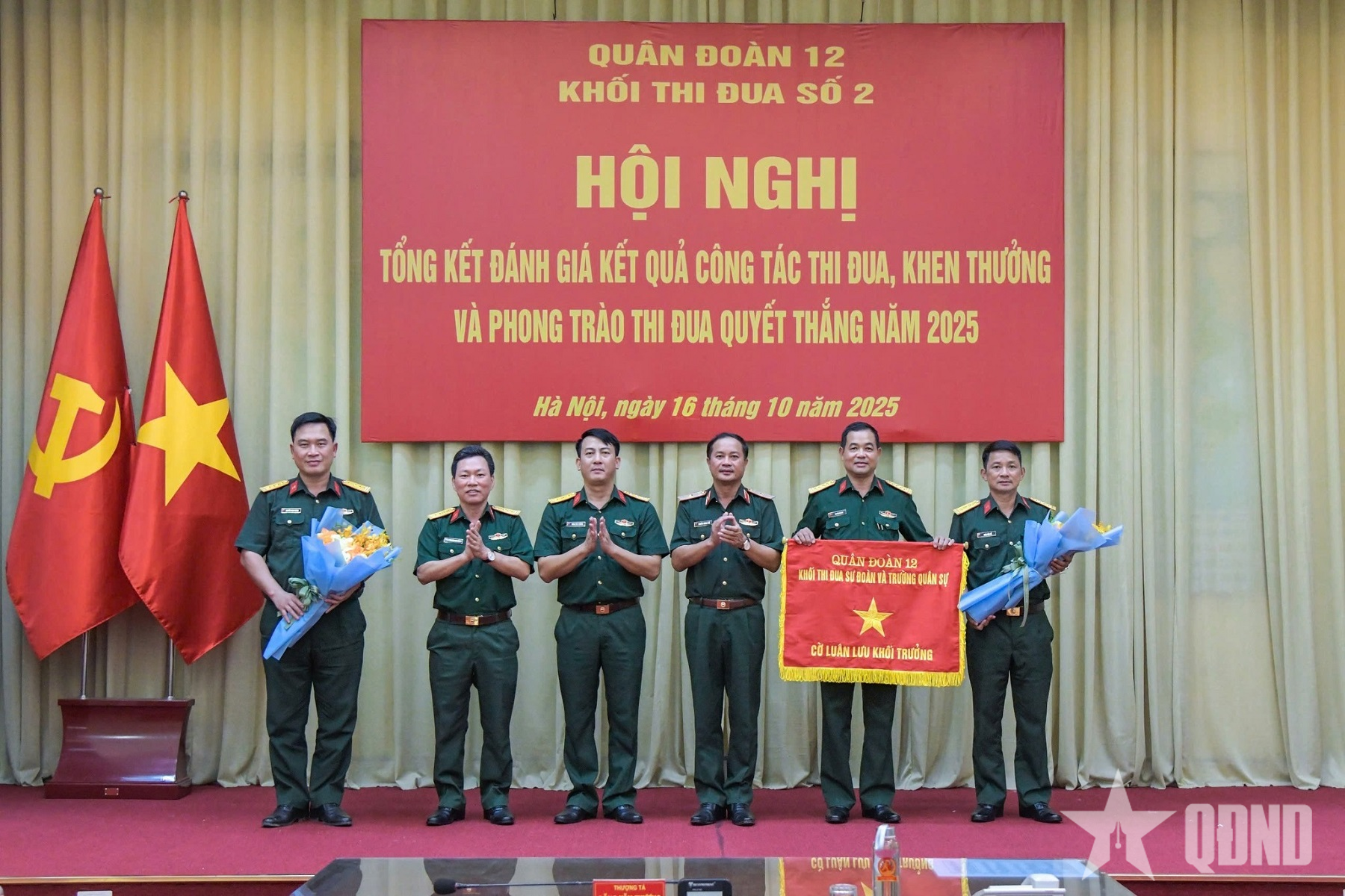 Khối thi đua số 2 (Quân đoàn 12) triển khai hiệu quả các phong trào thi đua