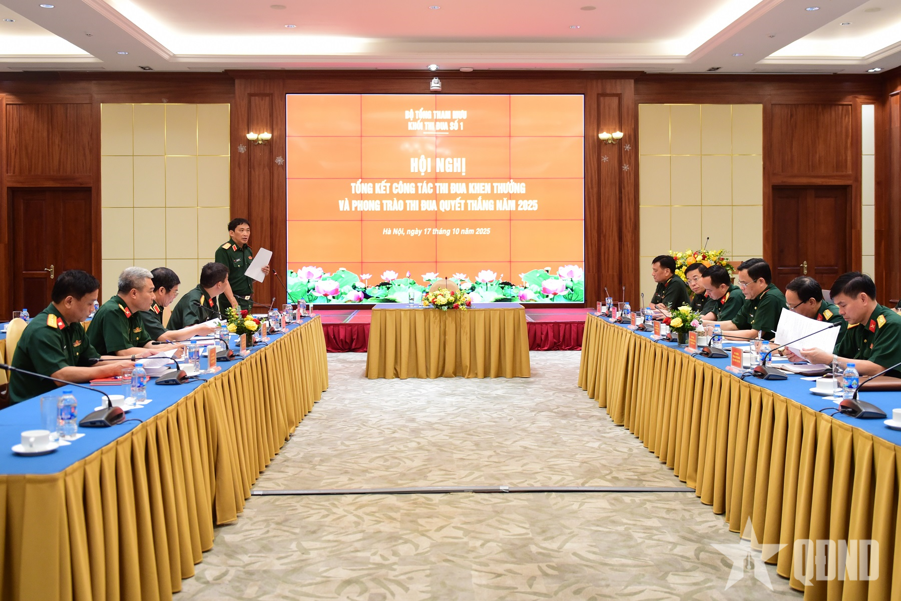 Khối thi đua số 1 Bộ Tổng Tham mưu tổng kết Phong trào Thi đua Quyết thắng năm 2025