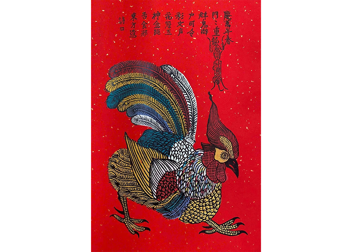 Hành trình hồi sinh sắc đỏ Kim Hoàng