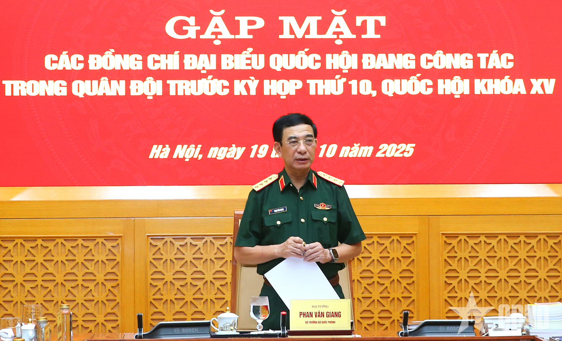 Đại tướng Phan Văn Giang chủ trì gặp mặt đại biểu Quốc hội công tác trong Quân đội trước Kỳ họp thứ mười, Quốc hội khóa XV
