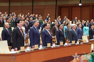 View - 	Khai mạc trọng thể Kỳ họp thứ mười, Quốc hội khóa XV