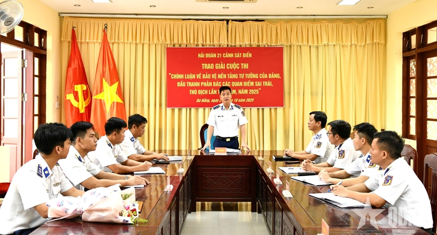 Hải đoàn 21, Bộ tư lệnh Vùng Cảnh sát biển 2 trao giải cuộc thi chính luận