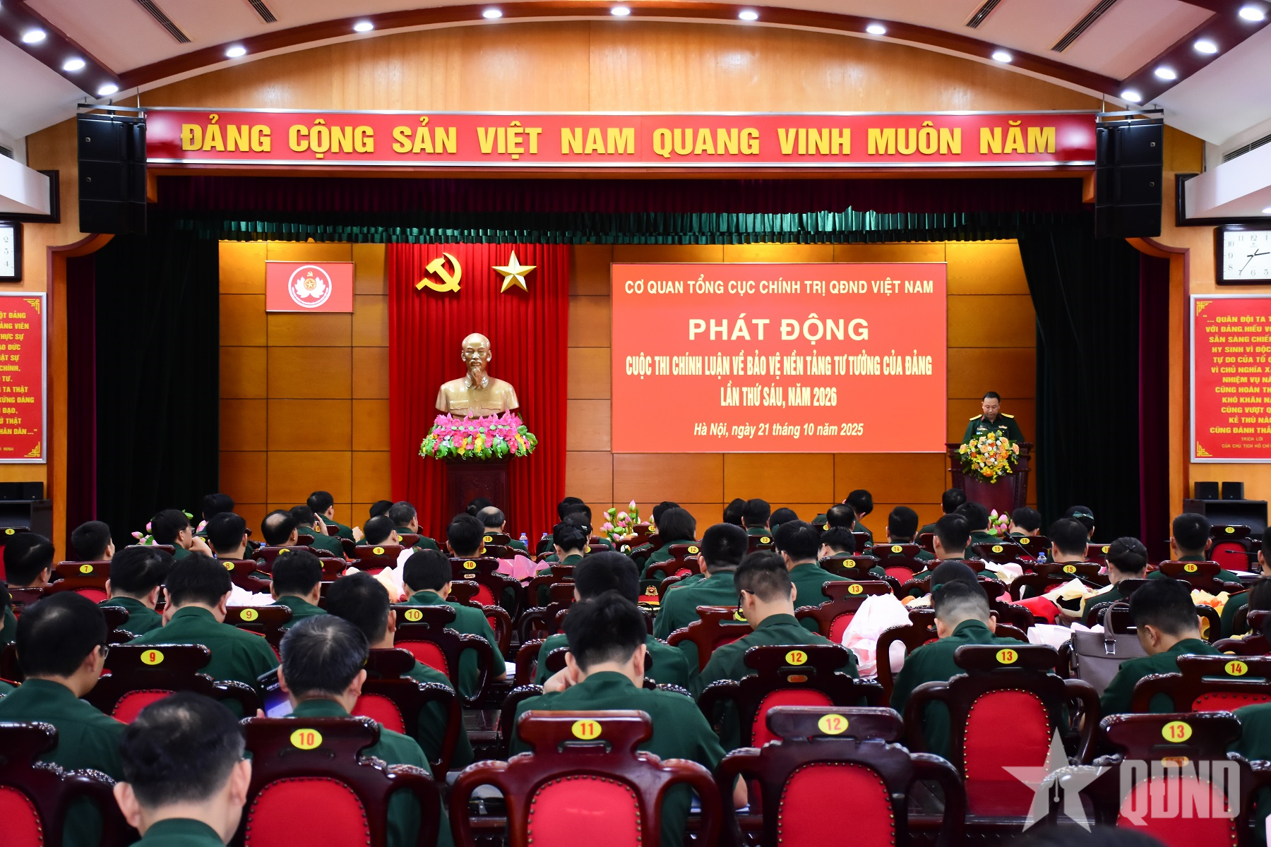 Phát động Cuộc thi chính luận bảo vệ nền tảng tư tưởng của Đảng lần thứ sáu trong Cơ quan Tổng cục Chính trị