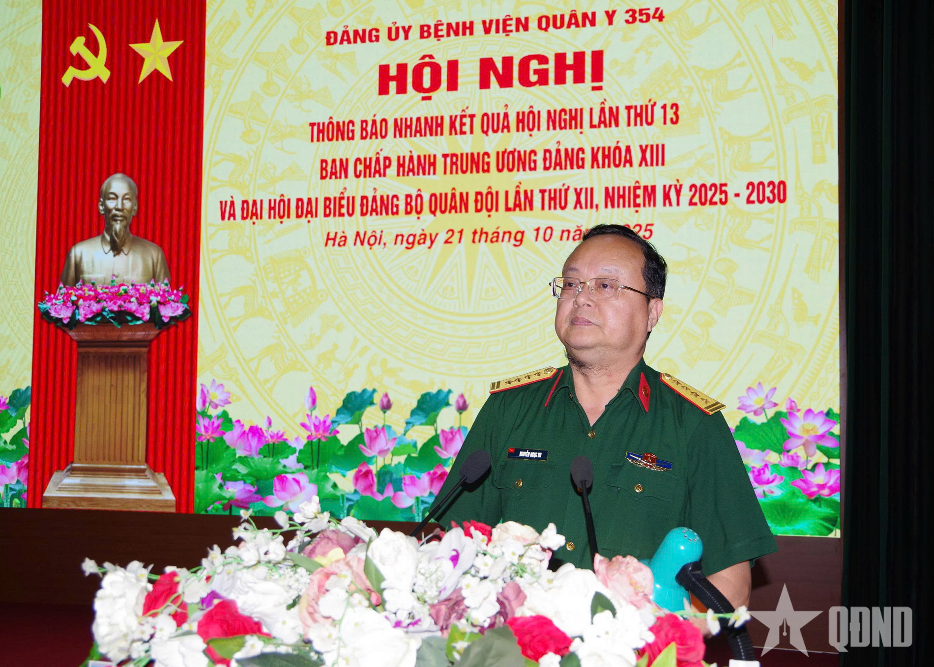 Đảng ủy Bệnh viện Quân y 354 thông báo nhanh kết quả Hội nghị lần thứ 13