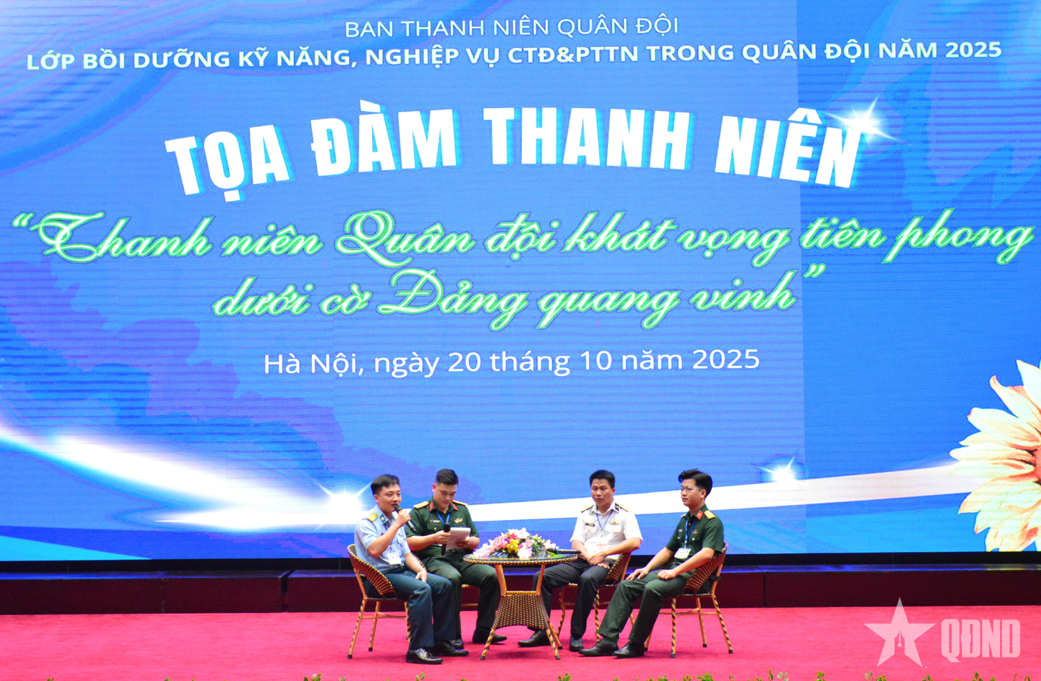 Tọa đàm “Thanh niên Quân đội khát vọng tiên phong dưới cờ Đảng quang vinh”