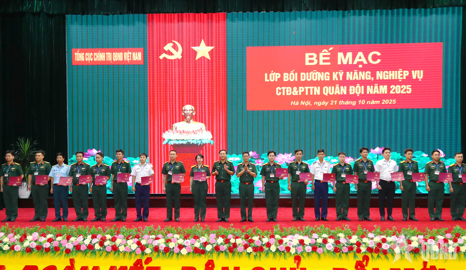 Bế mạc lớp bồi dưỡng kỹ năng, nghiệp vụ công tác đoàn trong Quân đội năm 2025