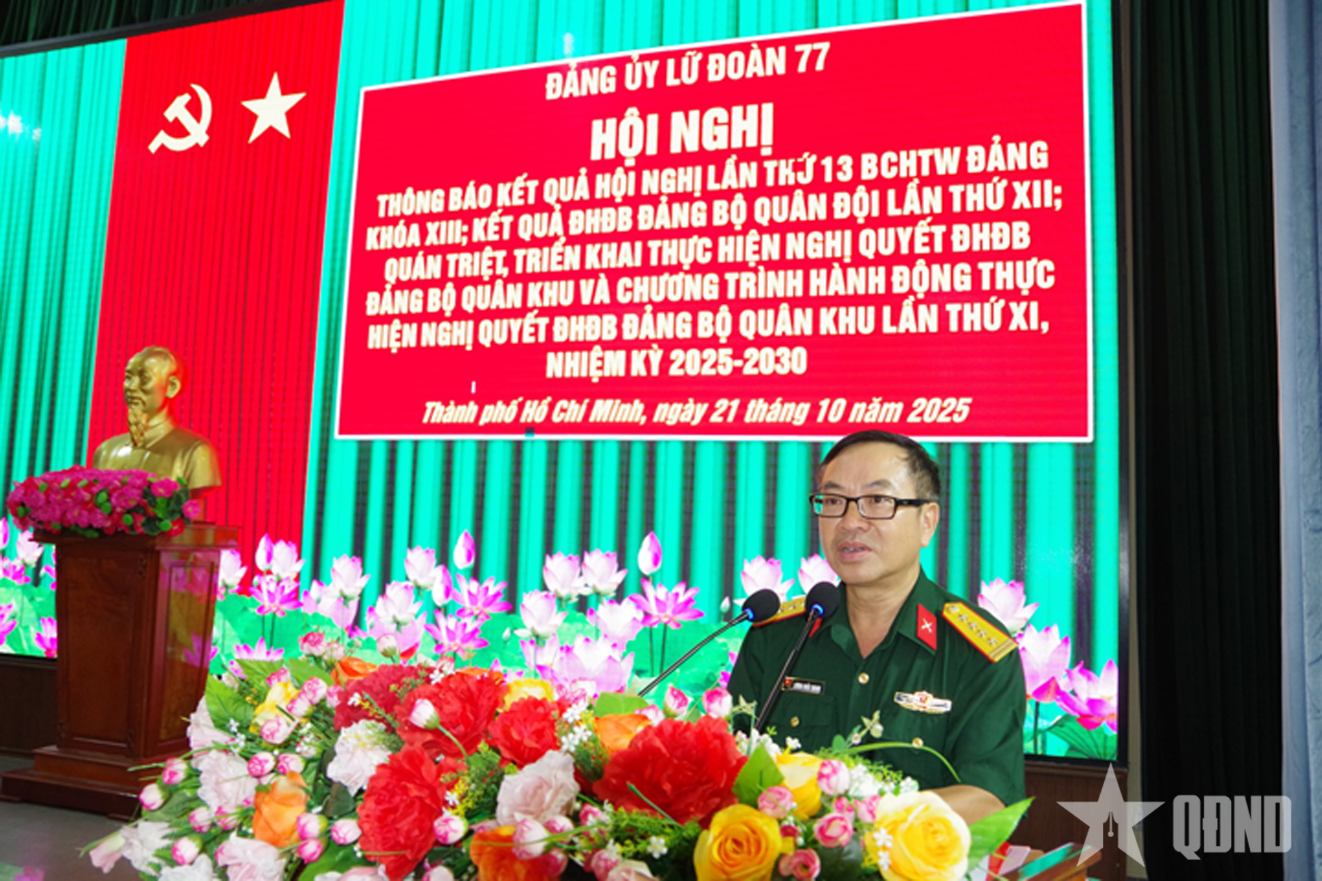 Lữ đoàn Phòng không 77 (Quân khu 7) thông báo nhanh kết quả Hội nghị Trung ương 13 (khóa XIII)