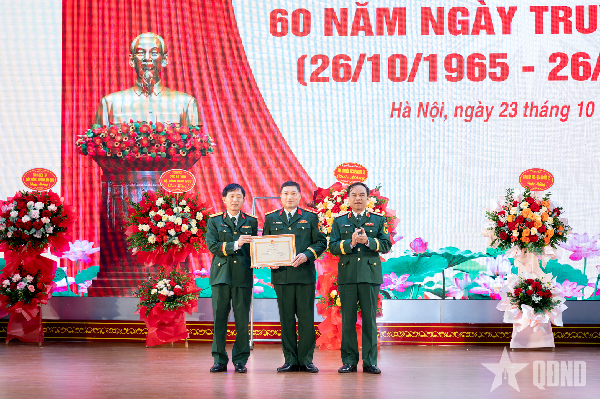 Khoa Chiến thuật, chiến dịch (Học viện Chính trị) kỷ niệm 60 năm Ngày truyền thống