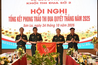 View - 	Khối thi đua số 2 Bộ Quốc phòng: Tổng kết công tác thi đua khen thưởng