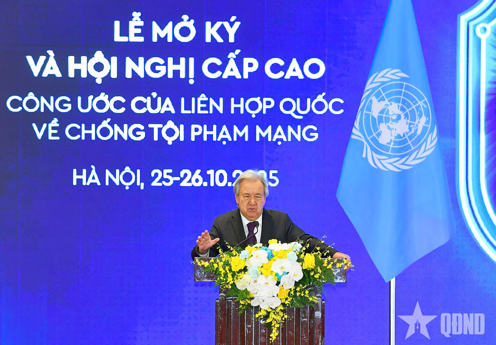 Tổng Thư ký Liên hợp quốc đánh giá Lễ mở ký Công ước Hà Nội là thời khắc lịch sử