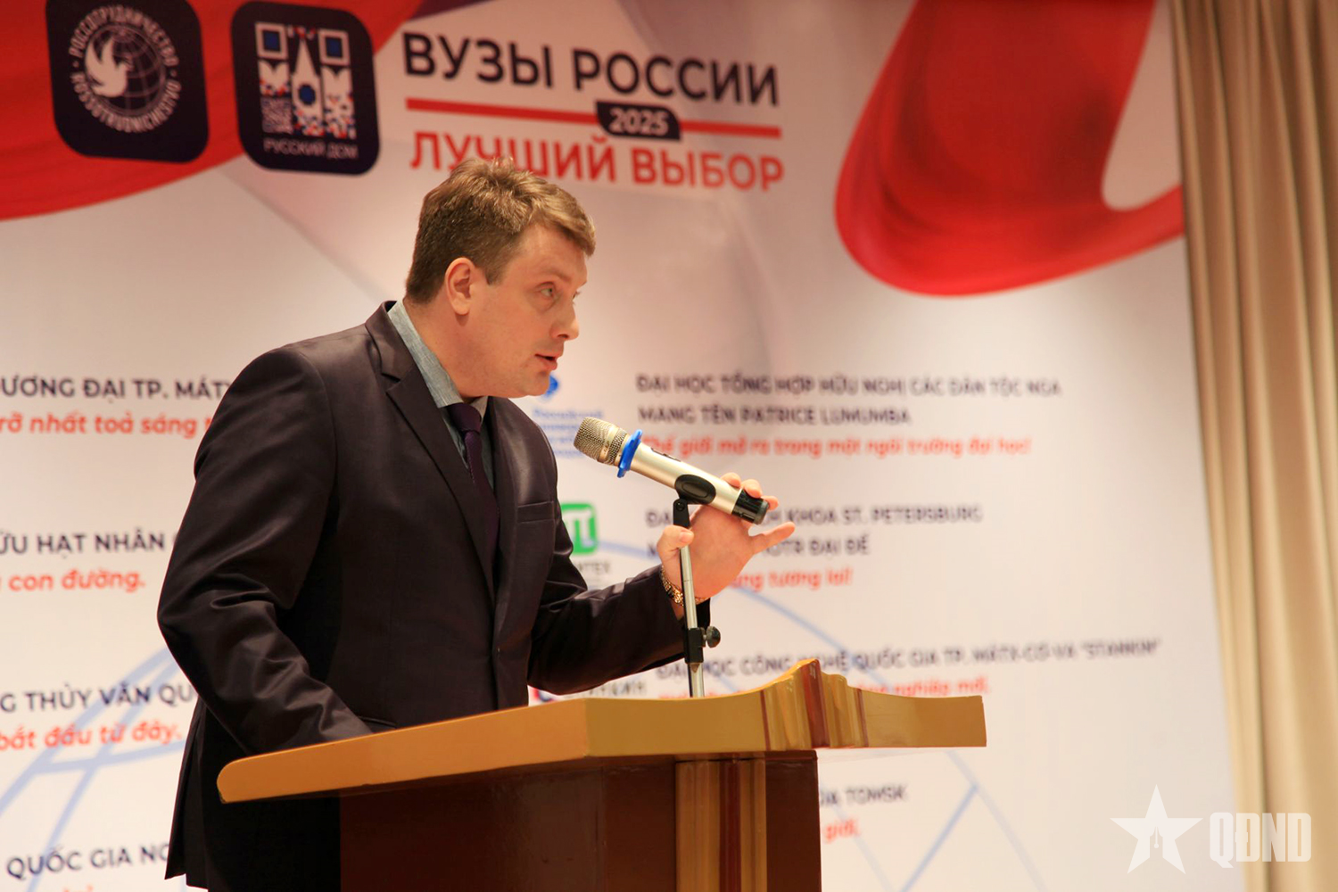 Triển lãm “Đại học Nga - Sự lựa chọn tốt nhất 2025”