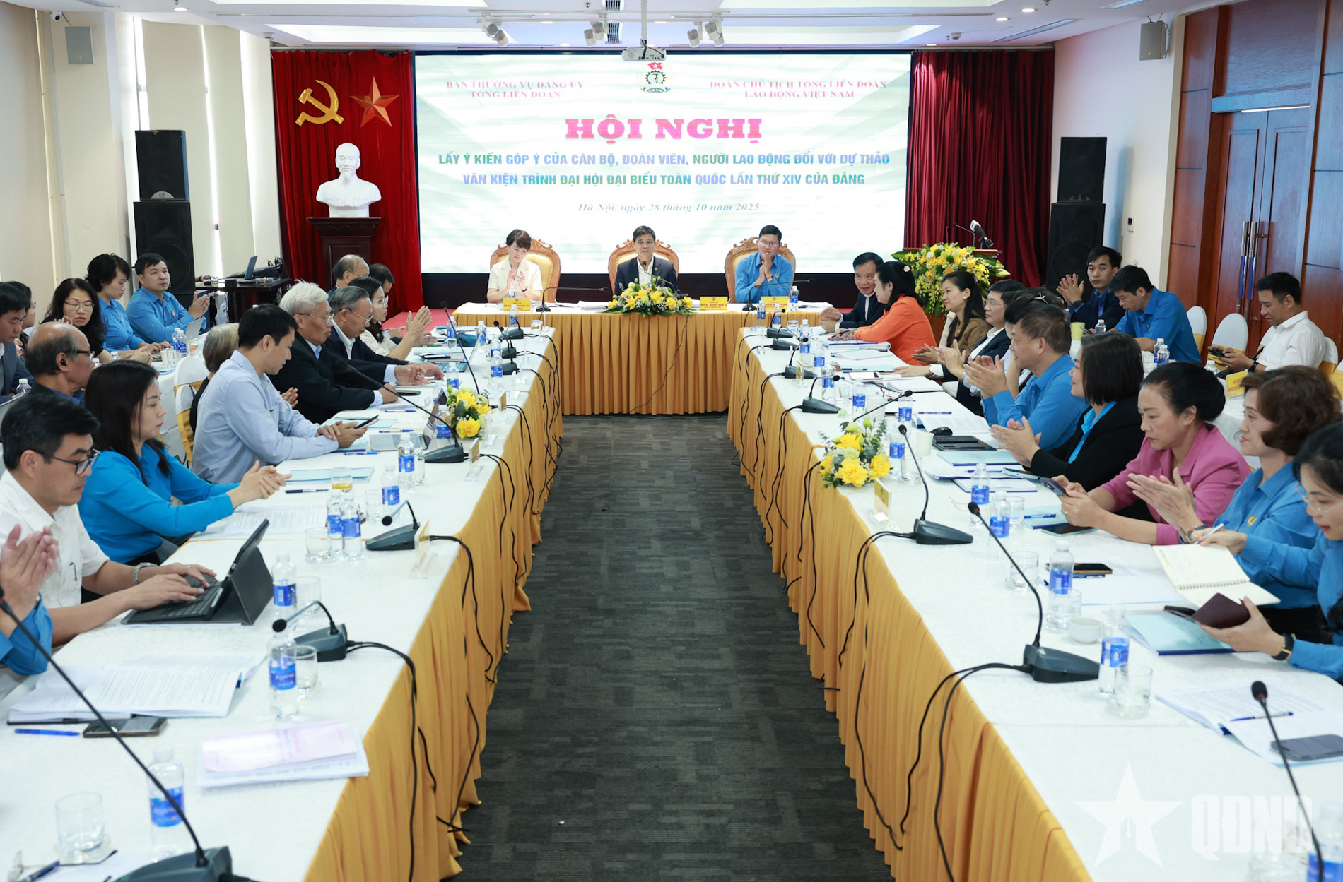 Tổng Liên đoàn Lao động Việt Nam lấy ý kiến góp ý vào Dự thảo văn kiện Đại hội XIV của Đảng