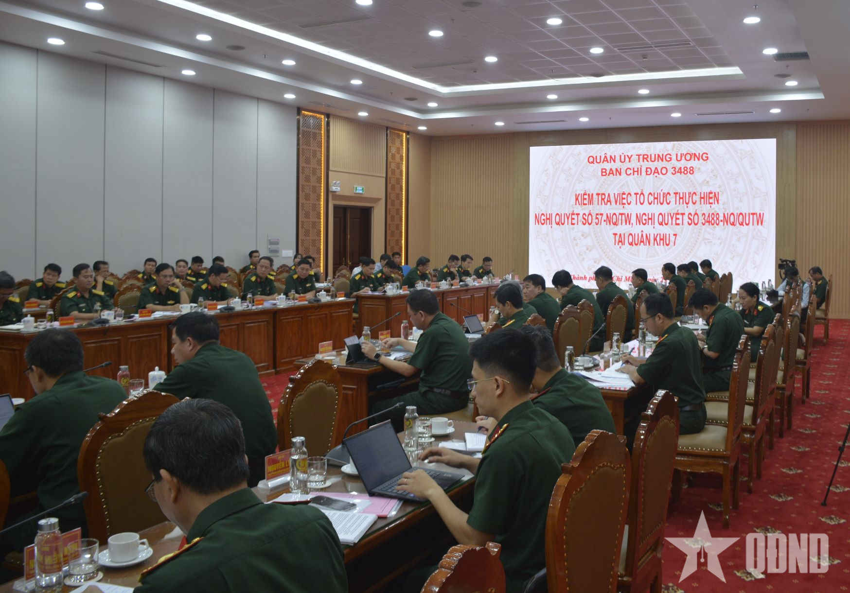 Kiểm tra kết quả phát triển khoa học, công nghệ, đổi mới sáng tạo và chuyển đổi số tại Quân khu 7