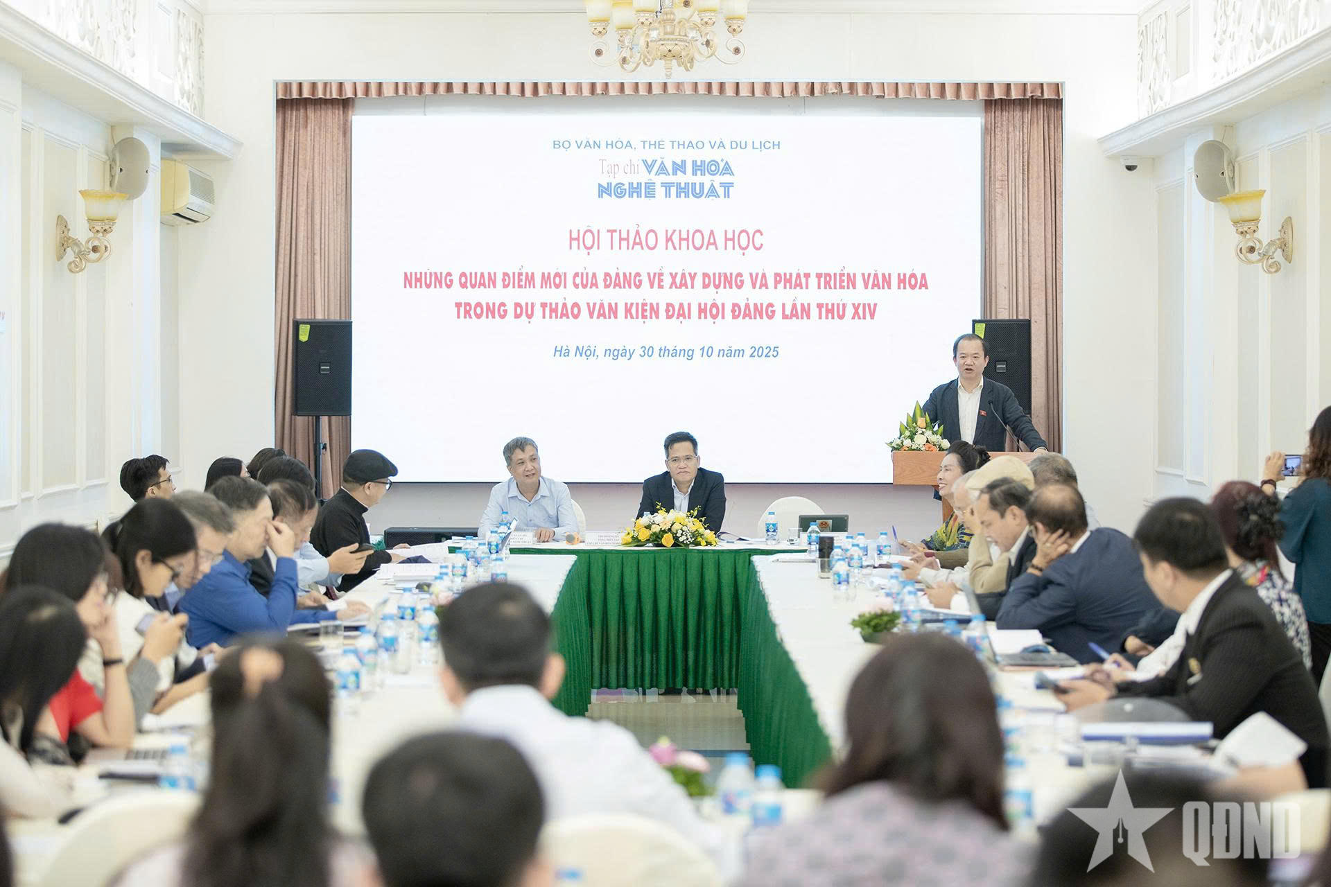 Hội thảo về nội dung văn hóa trong Dự thảo Văn kiện Đại hội XIV của Đảng