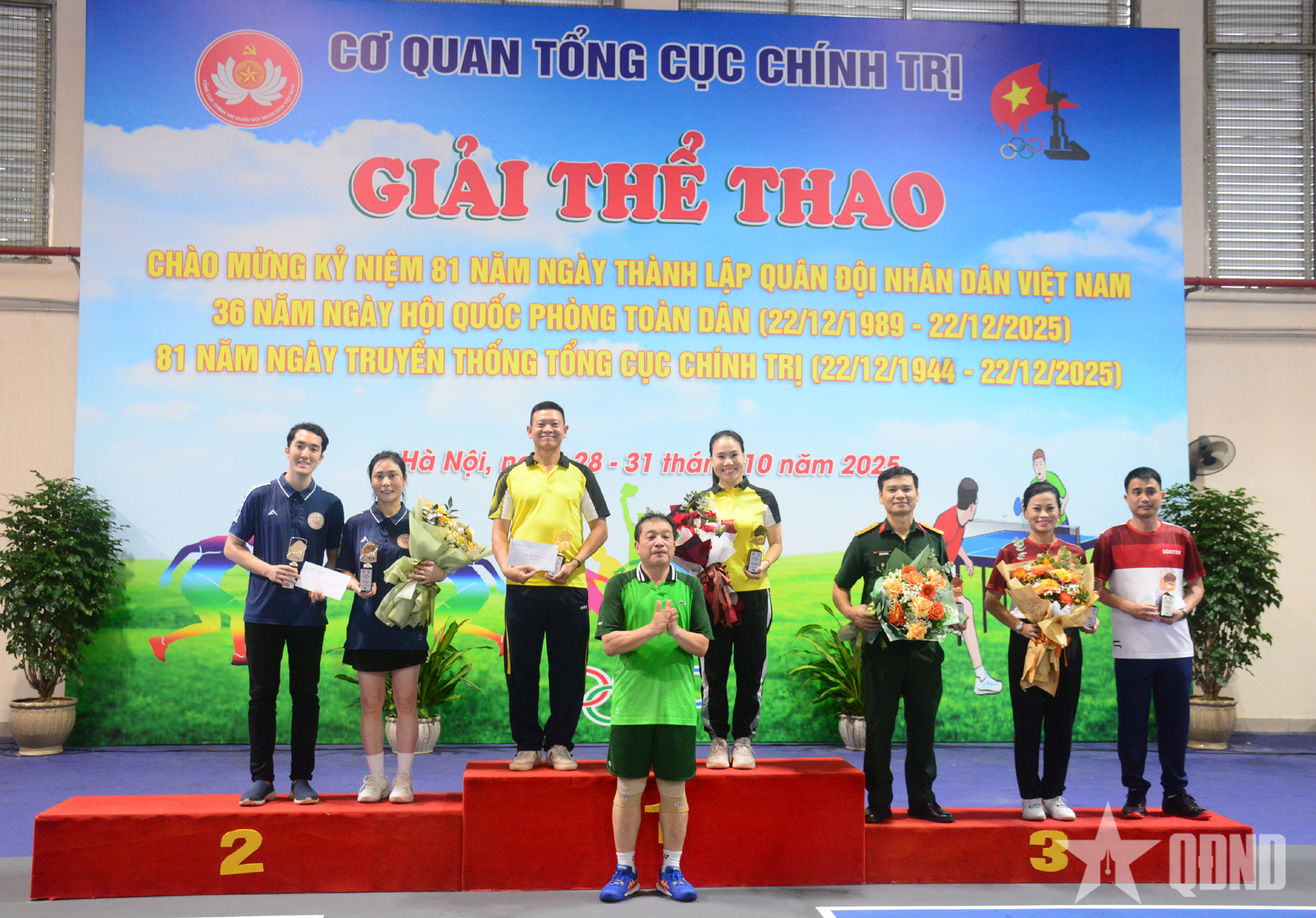 Bế mạc Giải thể thao Cơ quan Tổng cục Chính trị năm 2025