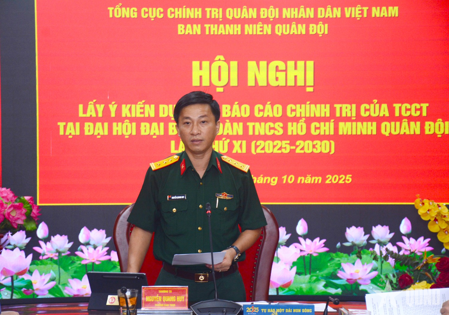 Hội nghị cho ý kiến dự thảo Báo cáo chính trị tại Đại hội Đoàn TNCS Hồ Chí Minh Quân đội lần thứ XI
