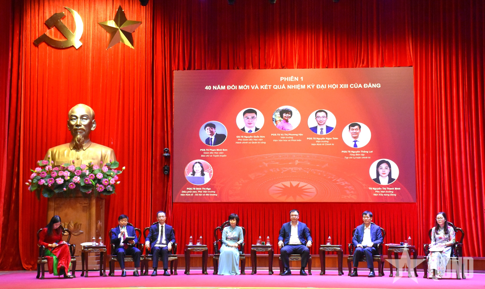 Hội thảo khoa học “Đóng góp ý kiến cho Dự thảo các Văn kiện Đại hội XIV của Đảng”