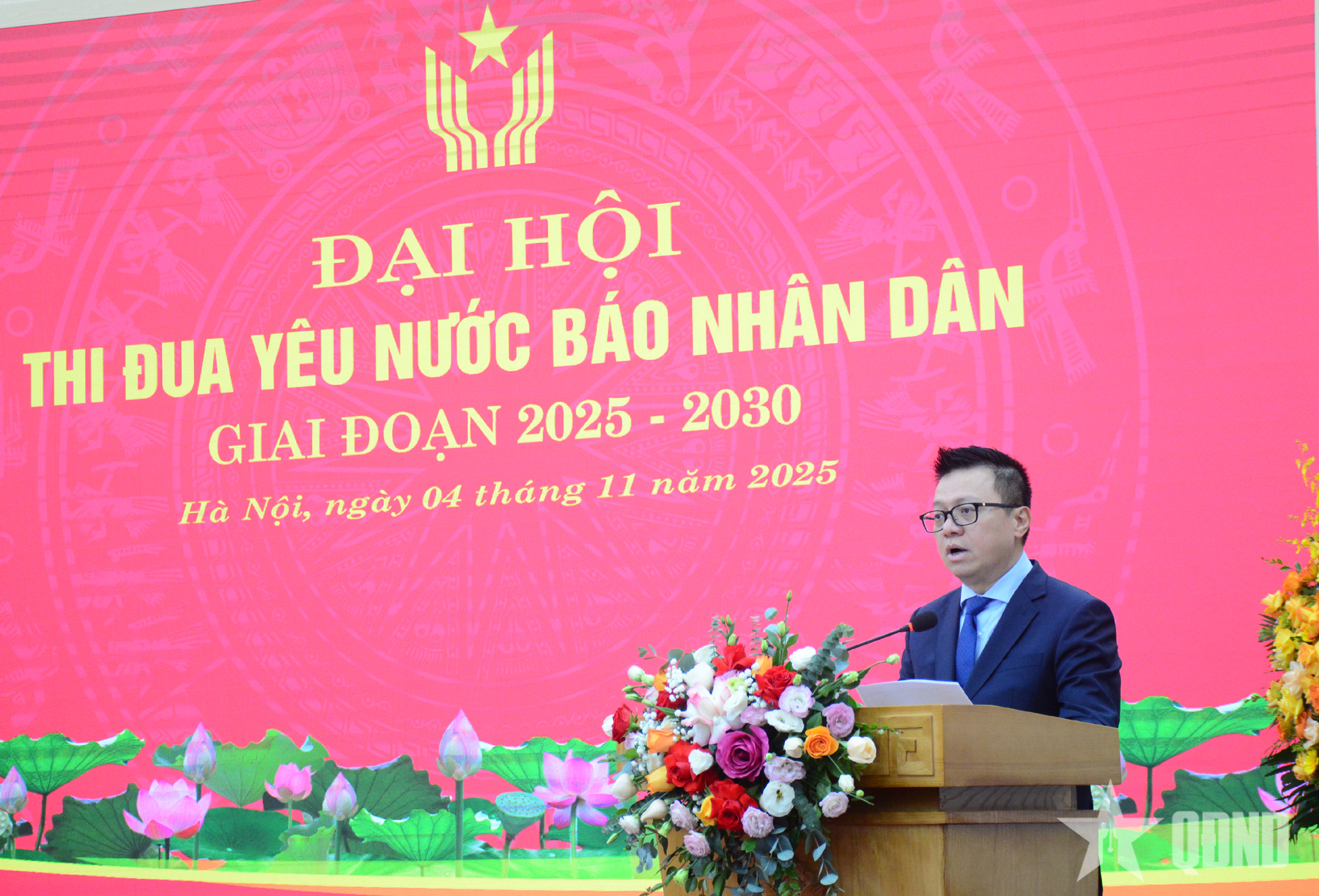 Đại hội Thi đua yêu nước Báo Nhân Dân giai đoạn 2025-2030