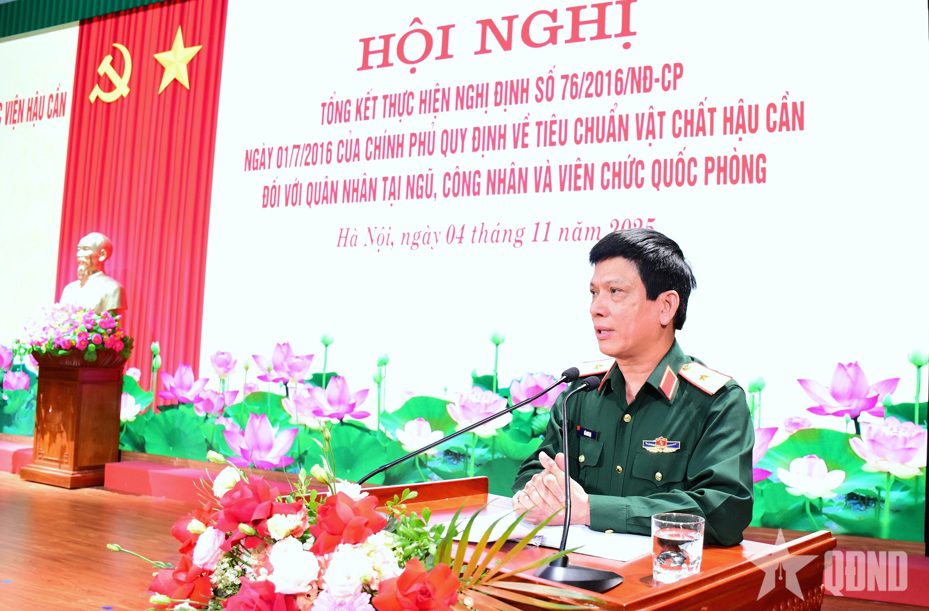 Học viện Hậu cần tổng kết thực hiện Nghị định số 76/2016/NĐ-CP của Chính phủ