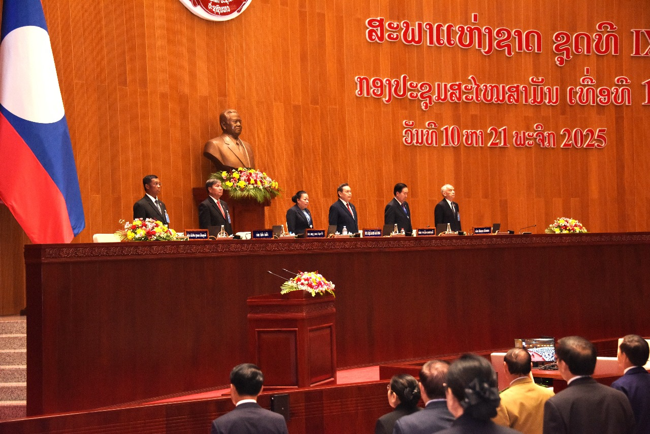 Khai mạc Kỳ họp thứ 10 Quốc hội Lào khóa IX 