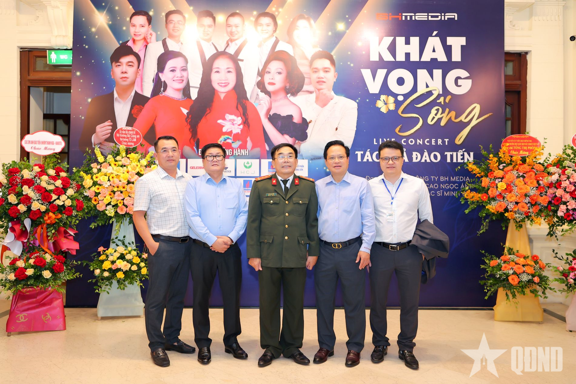 Đêm nhạc “Khát vọng sống trước kỷ nguyên mới” của Đại tá, nhạc sĩ Đào Tiến