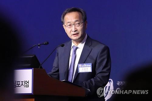 Hàn Quốc khẳng định chính sách hòa bình trên Bán đảo Triều Tiên