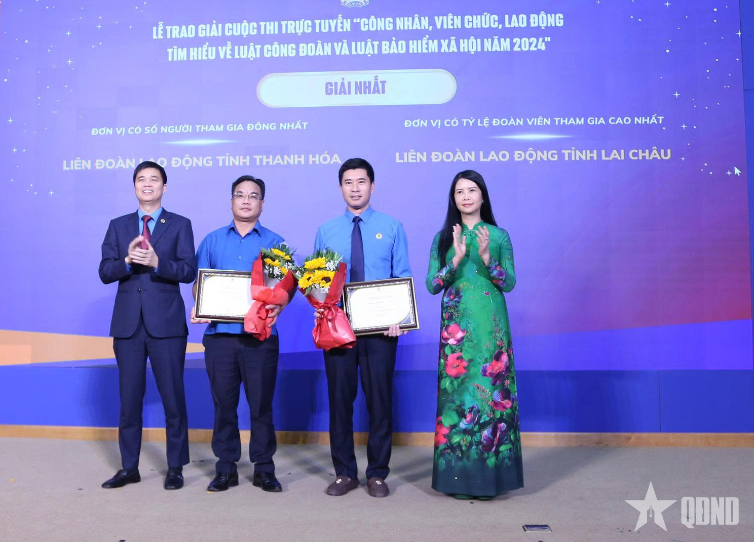 Nâng cao kiến thức Luật Công đoàn, Luật Bảo hiểm xã hội cho người lao động thông qua cuộc thi