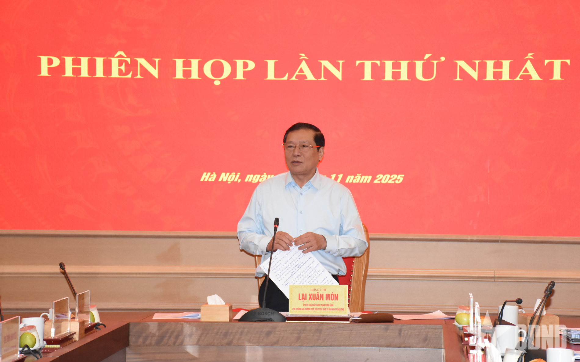 Làm tốt công tác chuẩn bị, tổ chức và vận hành Trung tâm Báo chí phục vụ Đại hội XIV của Đảng