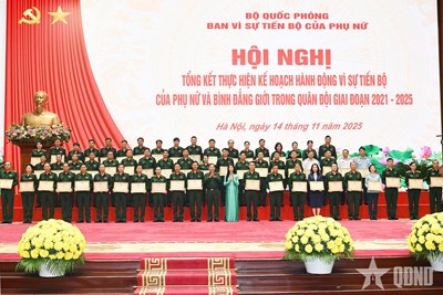 Gallery - 	Tổng kết công tác vì sự tiến bộ của phụ nữ và bình đẳng giới