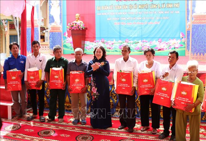 Phó chủ tịch nước Võ Thị Ánh Xuân: Bản sắc văn hóa các dân tộc tạo động lực tăng trưởng cho giai đoạn mới 