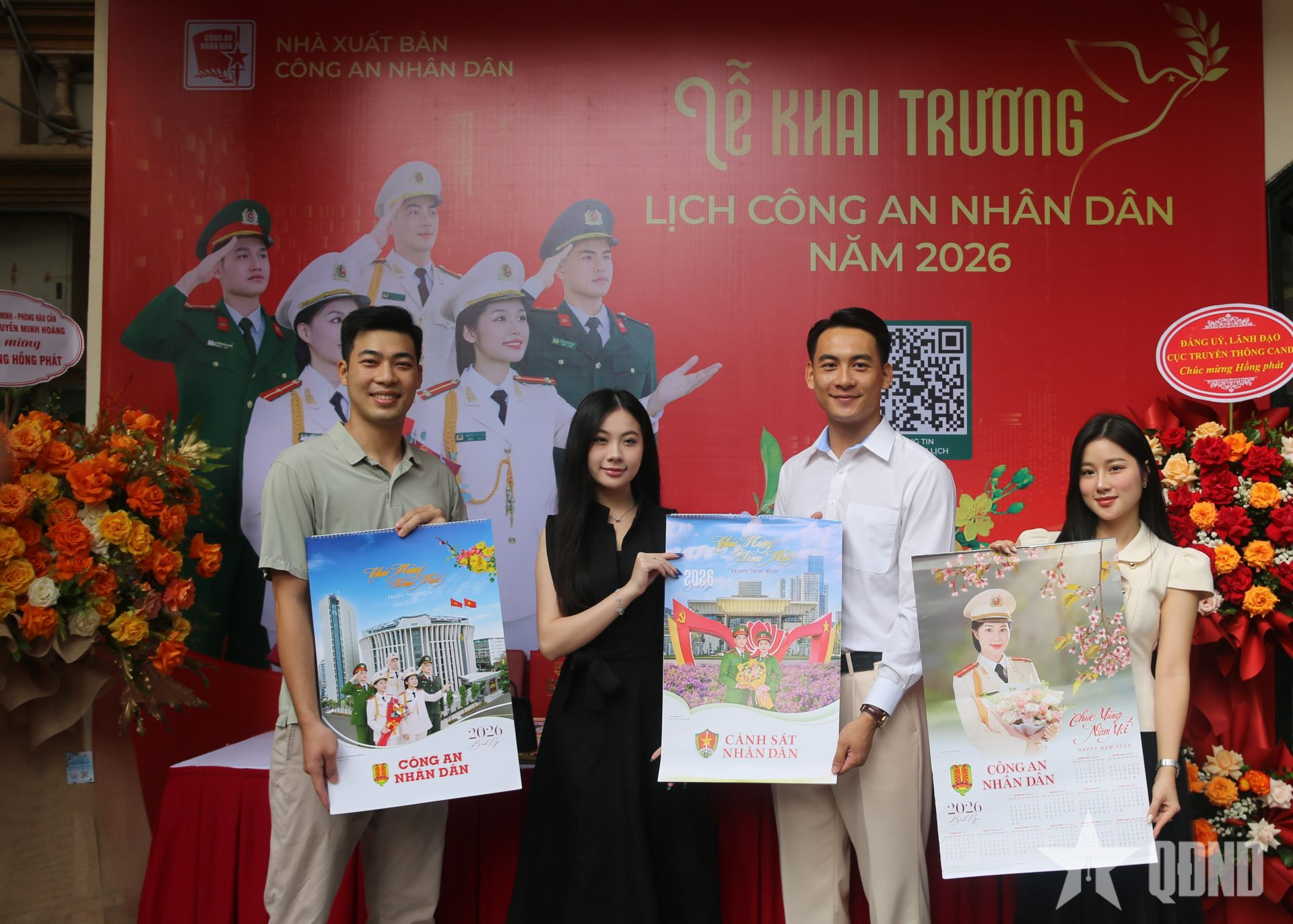Khai trương lịch Công an nhân dân năm 2026