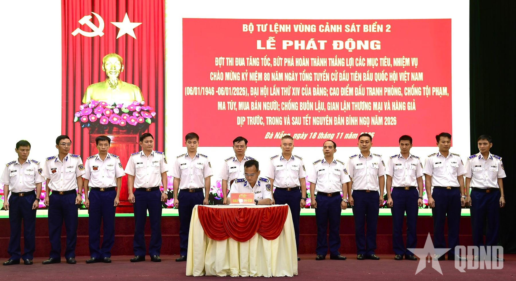 Vùng Cảnh sát biển 2 phát động thi đua chào mừng các sự kiện trọng đại của đất nước