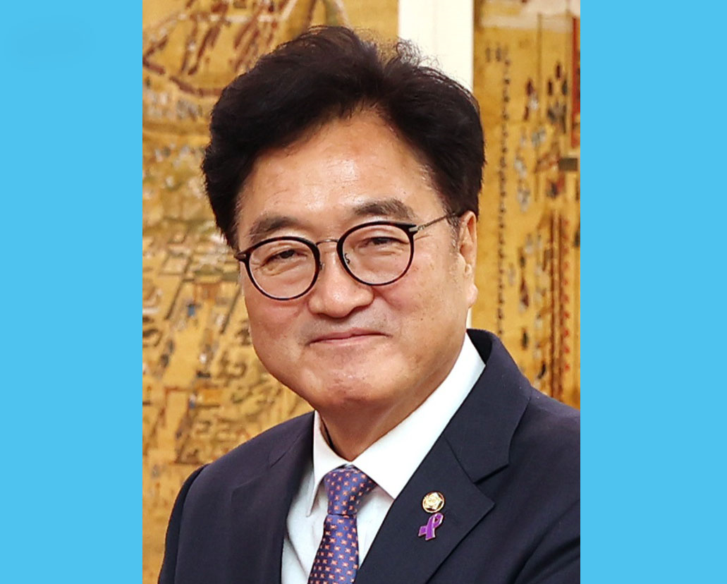 Chủ tịch Quốc hội Đại Hàn Dân Quốc bắt đầu thăm chính thức Việt Nam