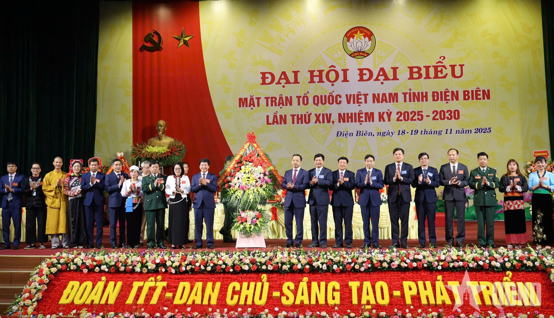 Đại hội đại biểu Mặt trận Tổ quốc Việt Nam tỉnh Điện Biên lần thứ XIV, nhiệm kỳ 2025 - 2030