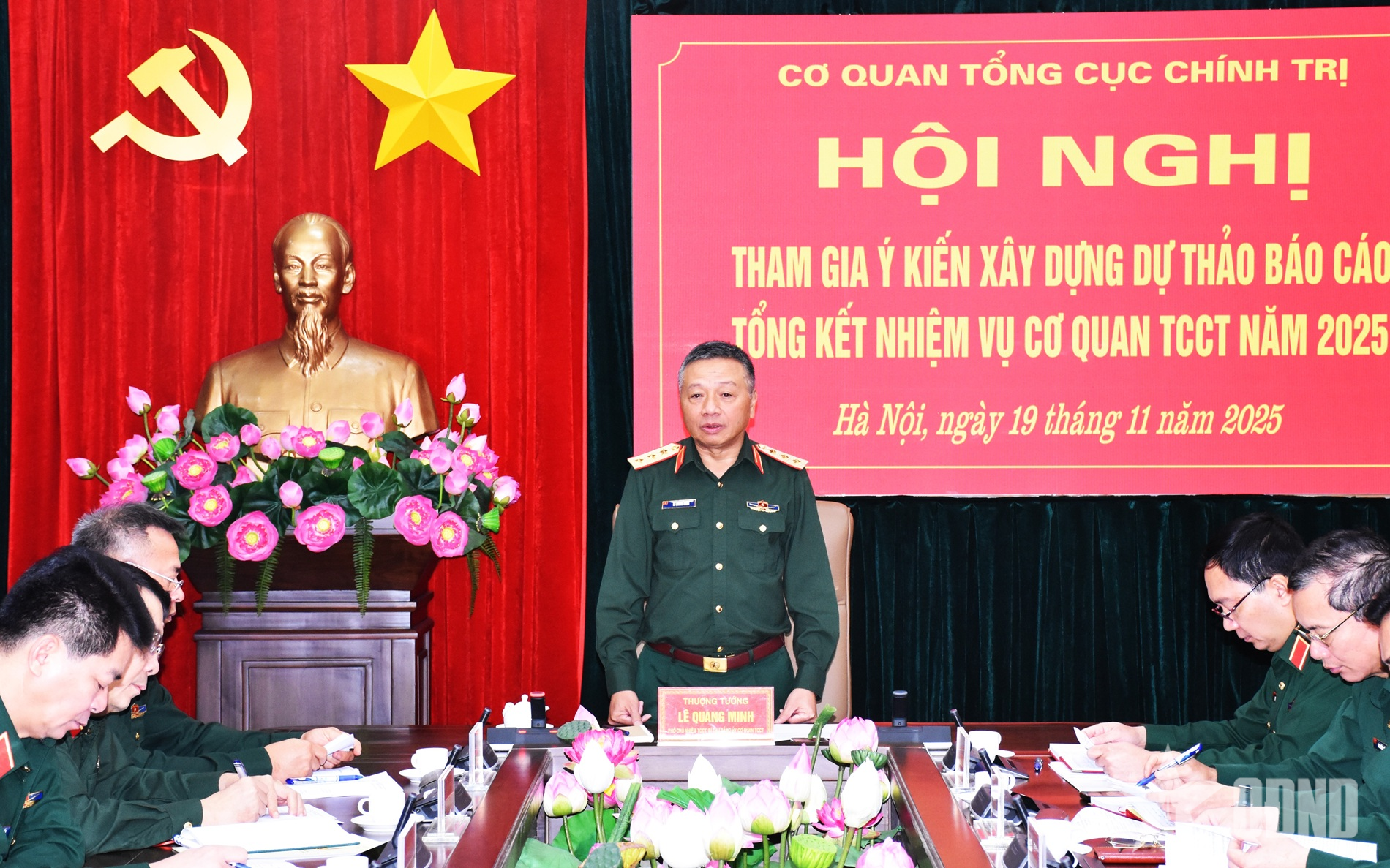 Đóng góp ý kiến xây dựng dự thảo báo cáo tổng kết nhiệm vụ Cơ quan Tổng cục Chính trị năm 2025