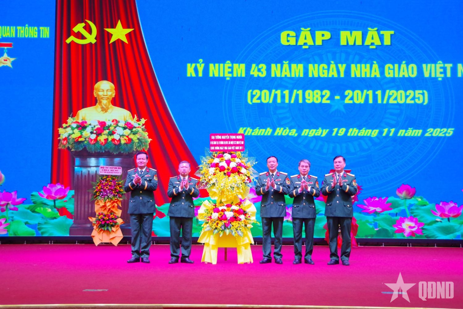 Trường Sĩ quan Thông tin gặp mặt kỷ niệm 43 năm Ngày Nhà giáo Việt Nam

