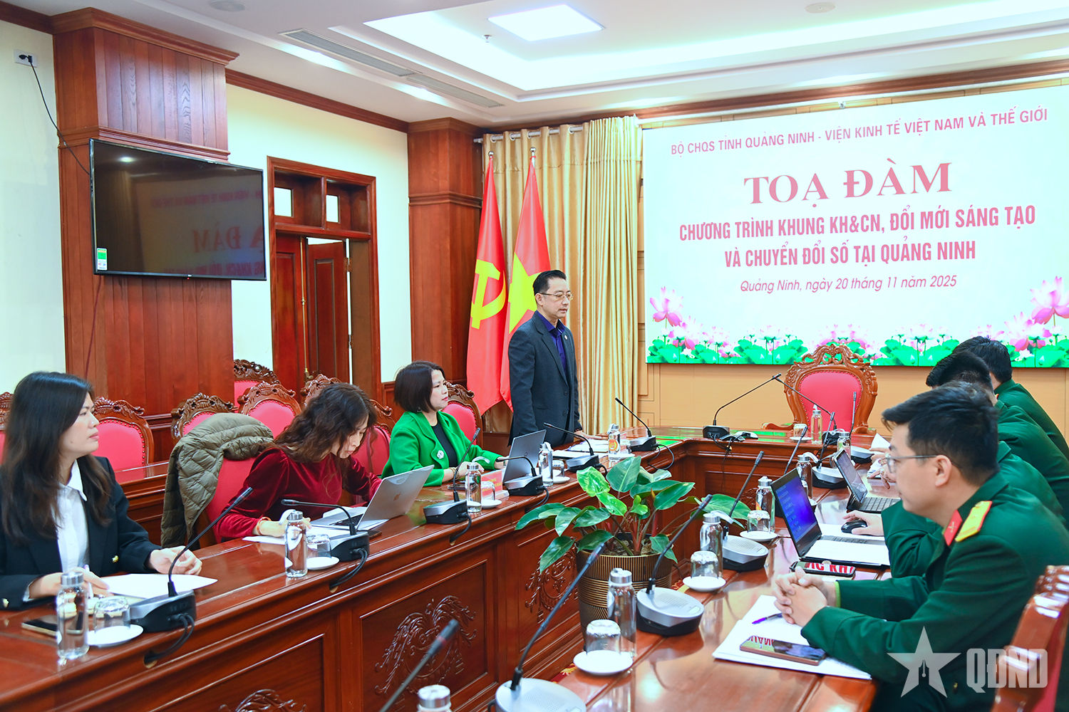 Tọa đàm chương trình khung khoa học và công nghệ, đổi mới sáng tạo và chuyển đổi số tại Quảng Ninh