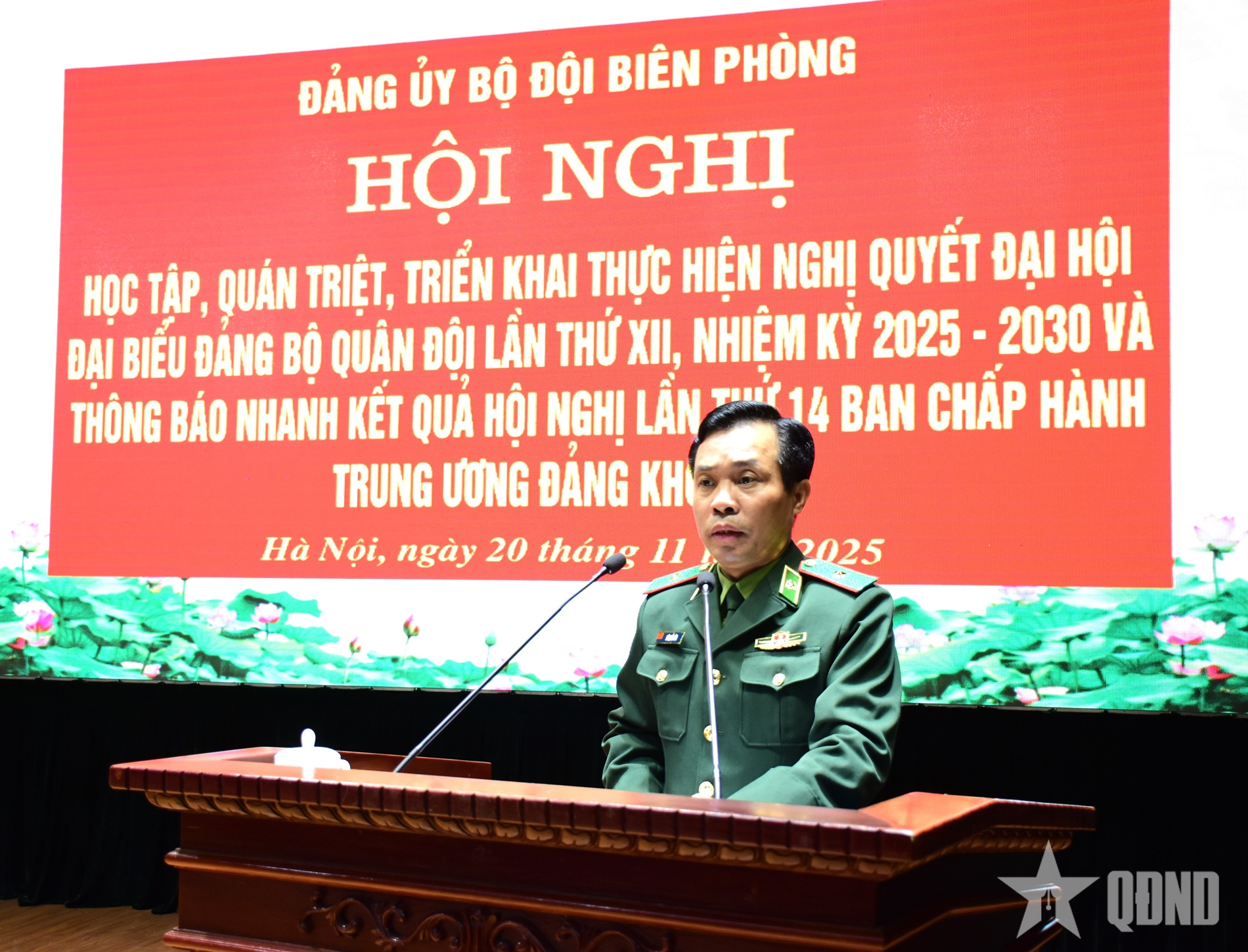 Đảng ủy Bộ đội Biên phòng tổ chức nghị học tập, quán triệt nghị quyết