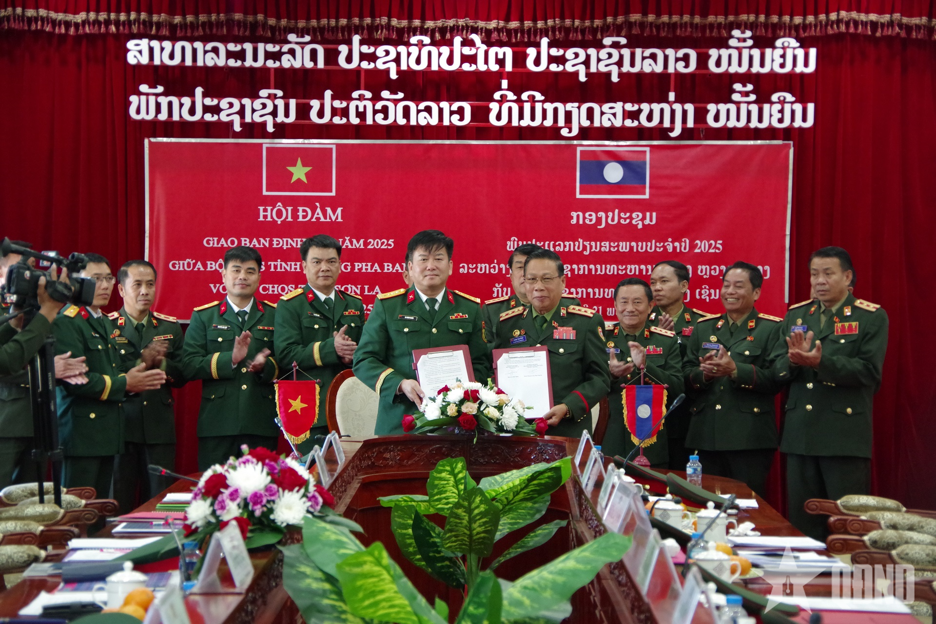 Bộ CHQS tỉnh Sơn La giao ban định kỳ với Bộ CHQS tỉnh Oudomxay và Luang Prabang của Lào