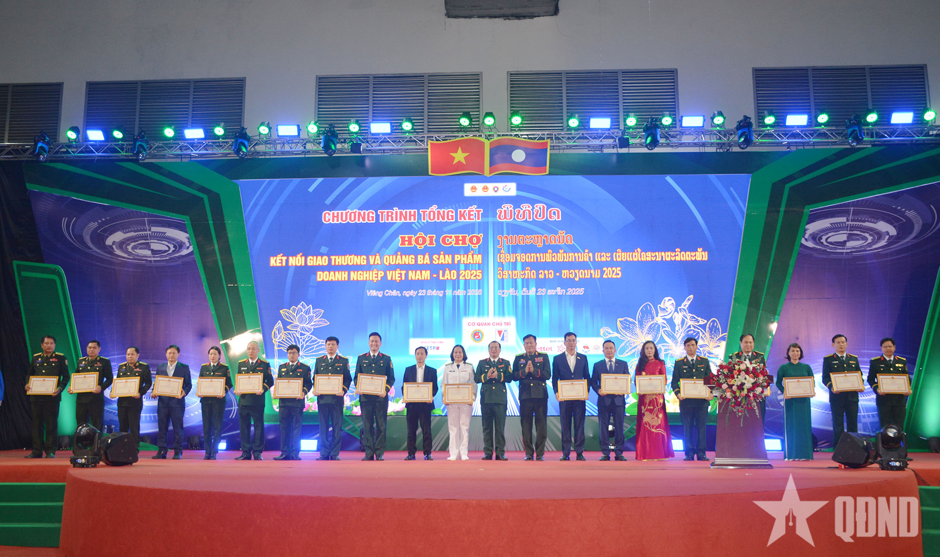 Hội chợ kết nối giao thương Việt Nam-Lào thành công rực rỡ
