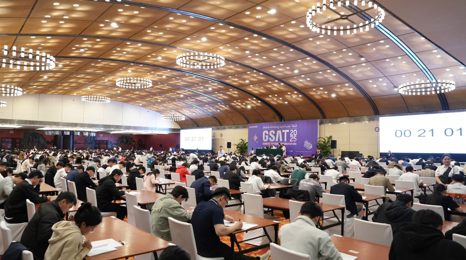 Thu hút nguồn nhân lực chất lượng cao từ cuộc thi tuyển dụng GSAT