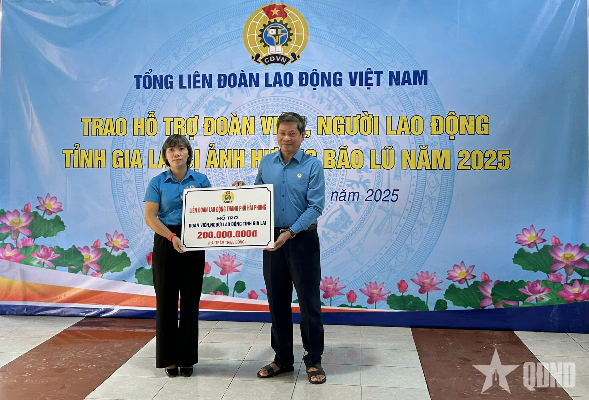 Công đoàn hỗ trợ khẩn cấp hơn 1,5 tỷ đồng giúp người lao động trên địa bàn tỉnh Gia Lai