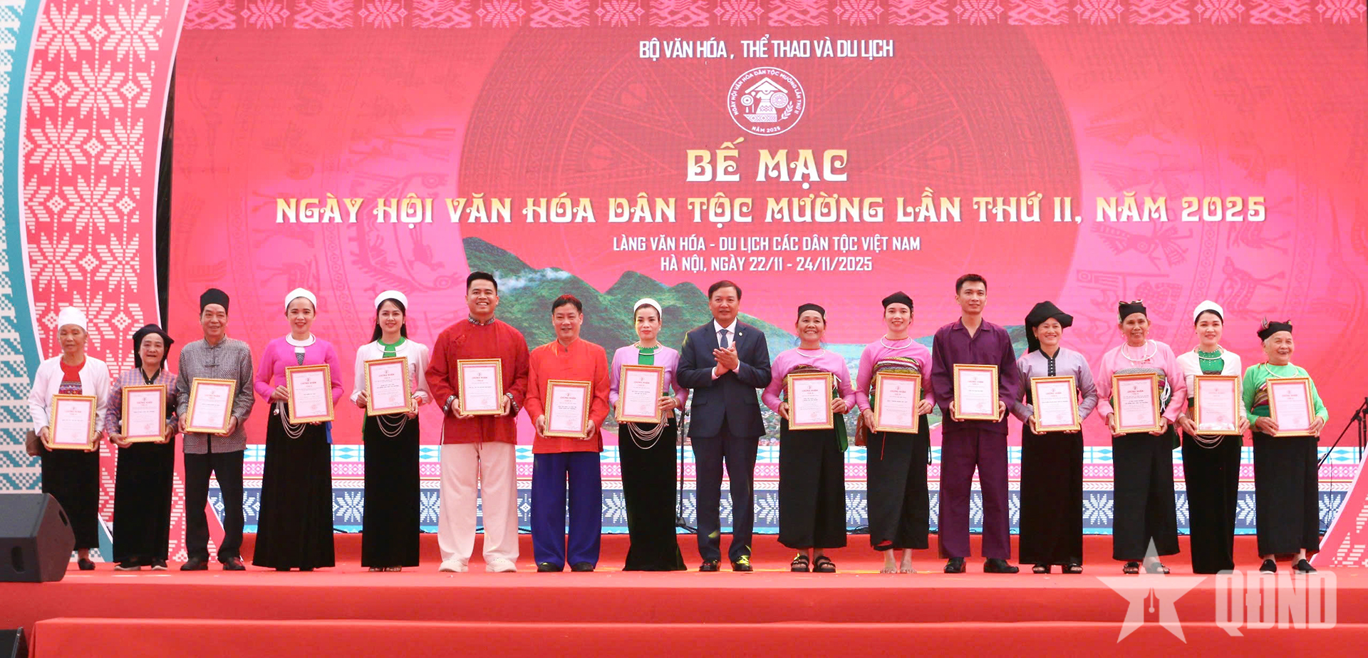 Bế mạc Ngày hội văn hóa dân tộc Mường lần thứ II

