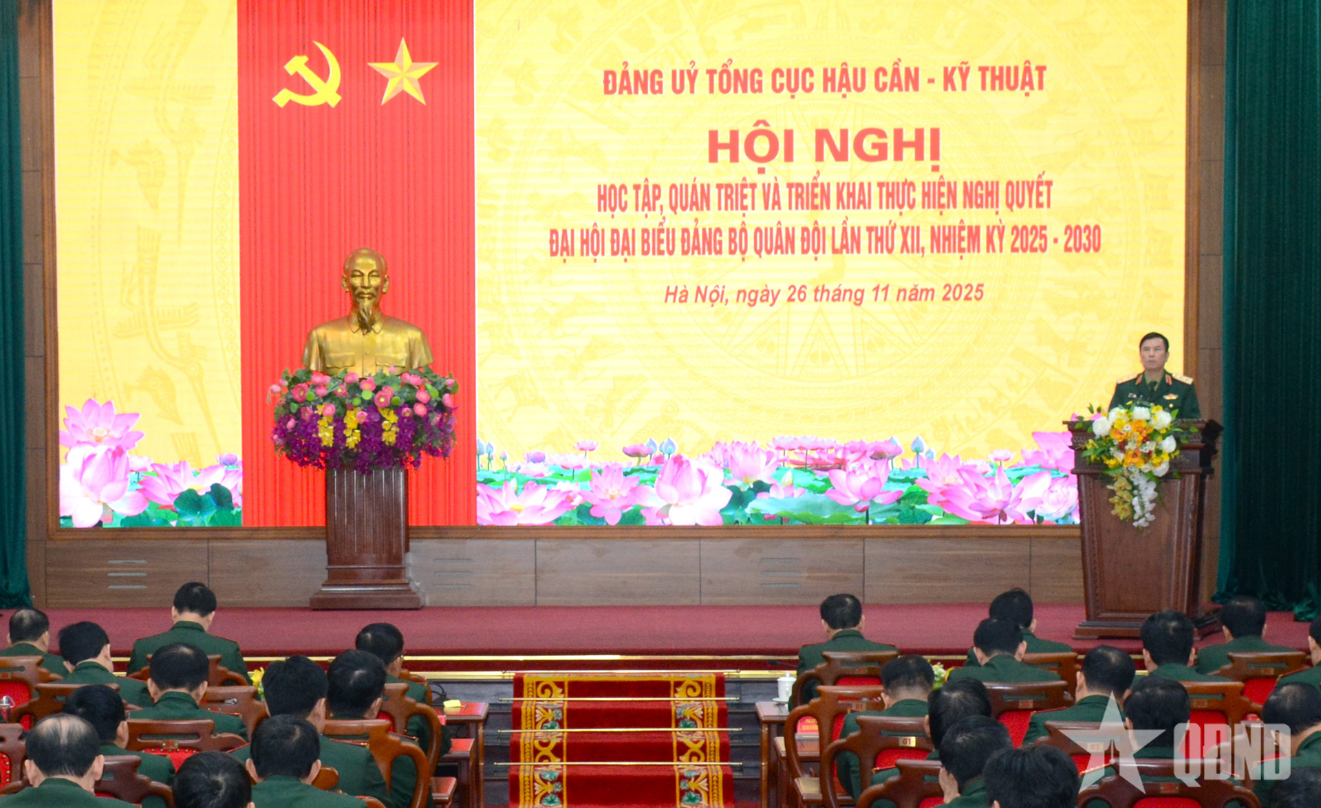 Đảng ủy Tổng cục Hậu cần - Kỹ thuật quán triệt và triển khai thực hiện Nghị quyết Đại hội Đảng bộ Quân đội lần thứ XII