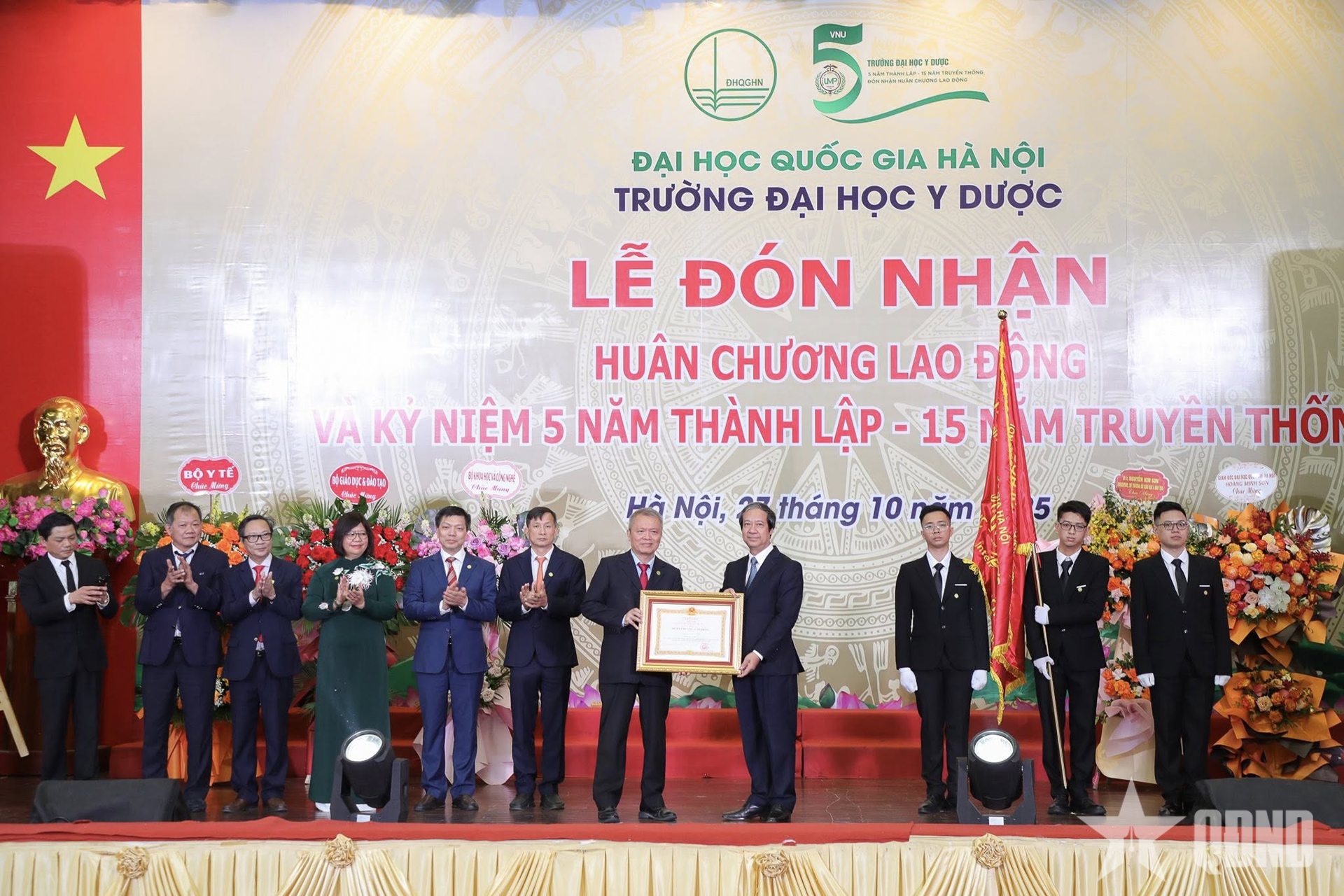 Trường Đại học Y Dược - Đại học Quốc gia Hà Nội: Nơi sinh viên thực sự được học, được rèn, được trưởng thành