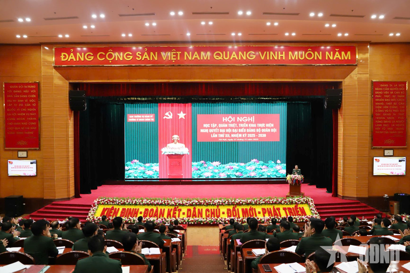 Trường Sĩ quan Chính trị quán triệt, triển khai thực hiện Nghị quyết Đại hội đại biểu Đảng bộ Quân đội lần thứ XII