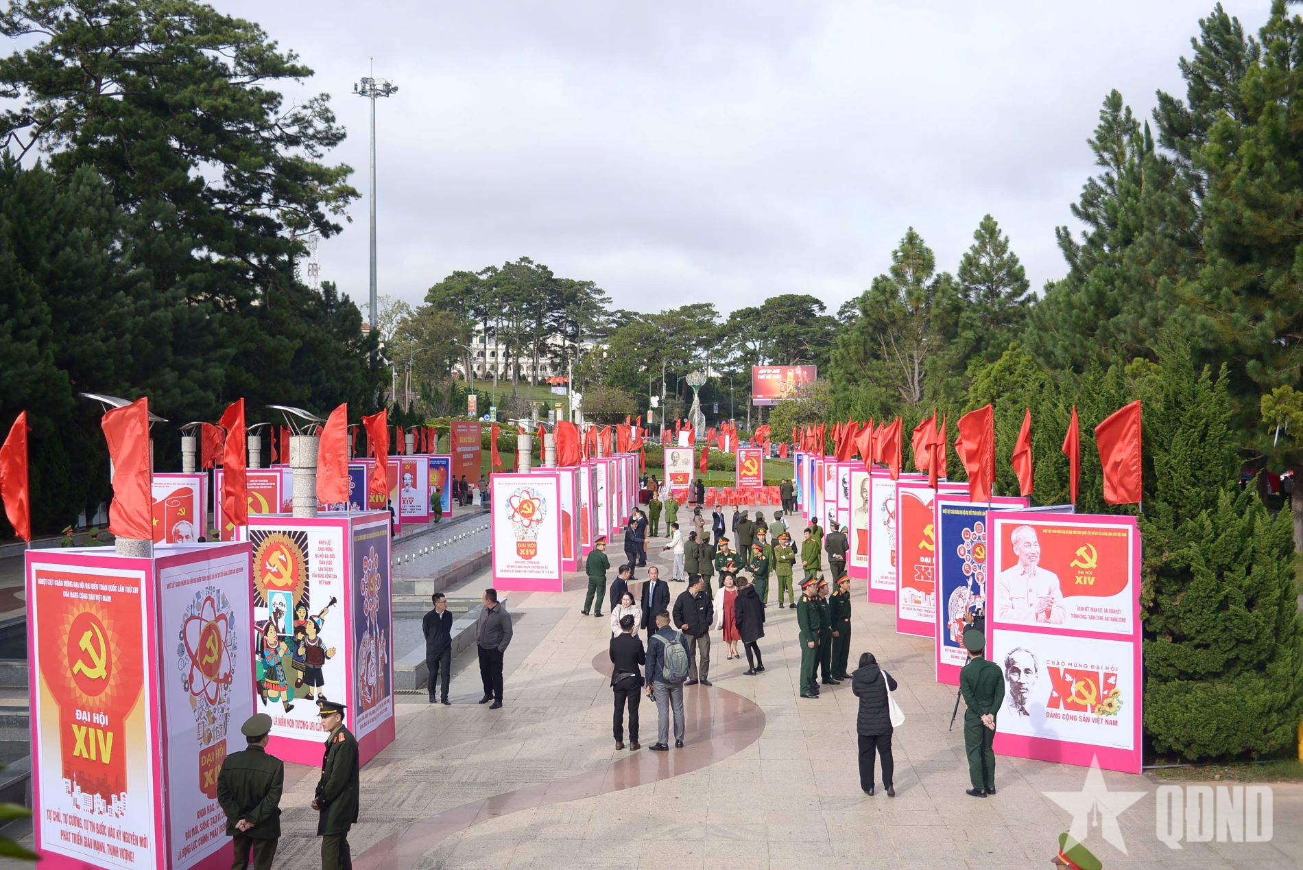 Triển lãm tranh cổ động tuyên truyền Đại hội đại biểu toàn quốc lần thứ XIV của Đảng