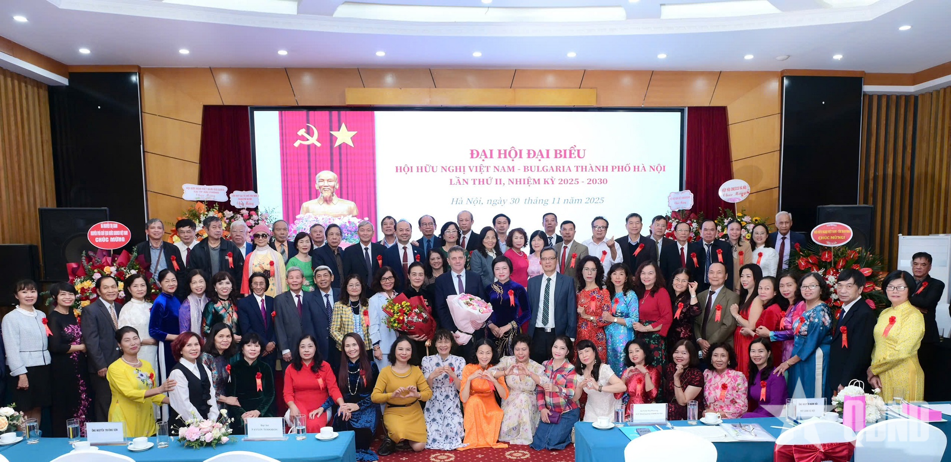 Đại hội đại biểu lần thứ II Hội Hữu nghị Việt Nam - Bulgaria TP Hà Nội