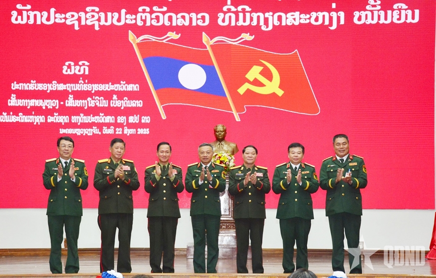 Kỳ tích Trường Sơn Tây